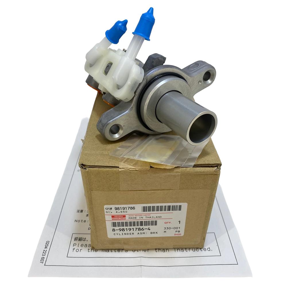 Цилиндр тормозной главный Isuzu NMR85 4JJ1 E-5 | Оригинал